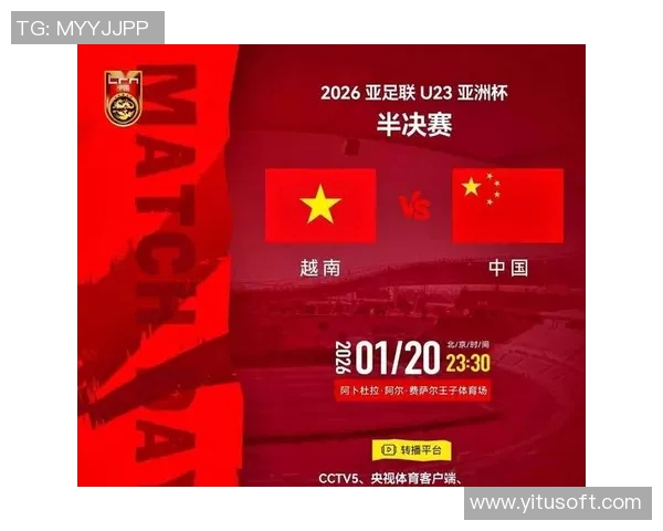 大田地铁与江陵直播精彩对决全程回顾与分析