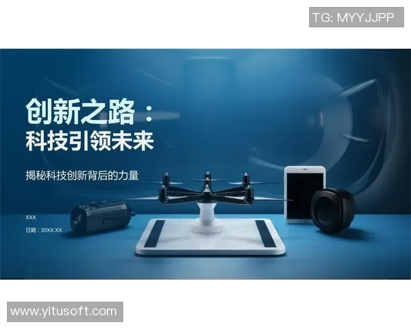 田宇翔：探索未来科技的青年领袖与创新者之路